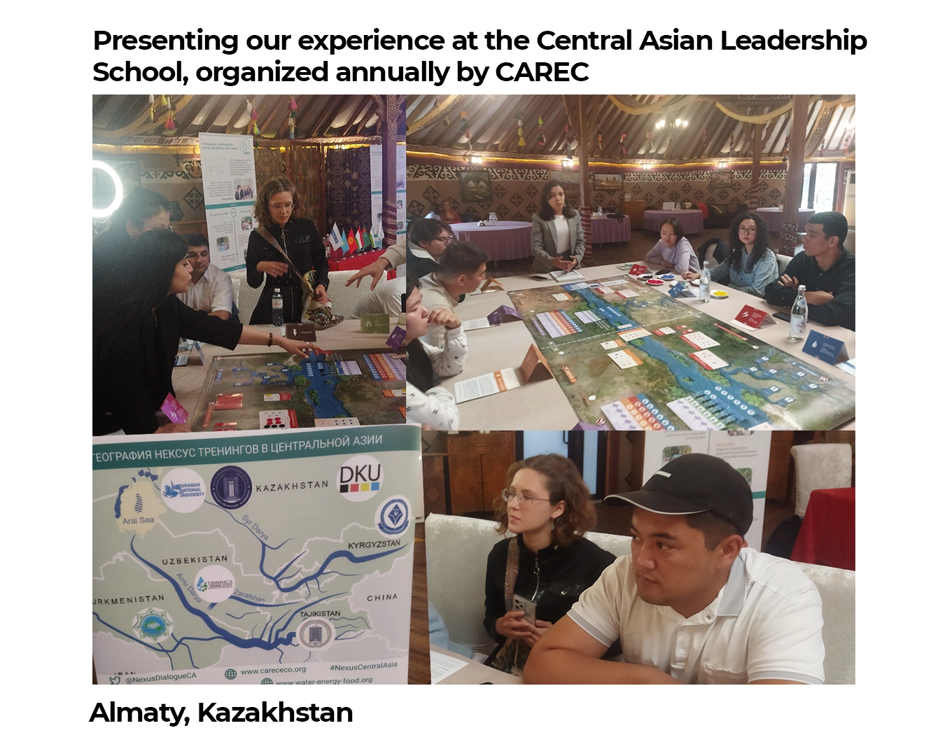 Участие в Центральноазиатской школе лидерства